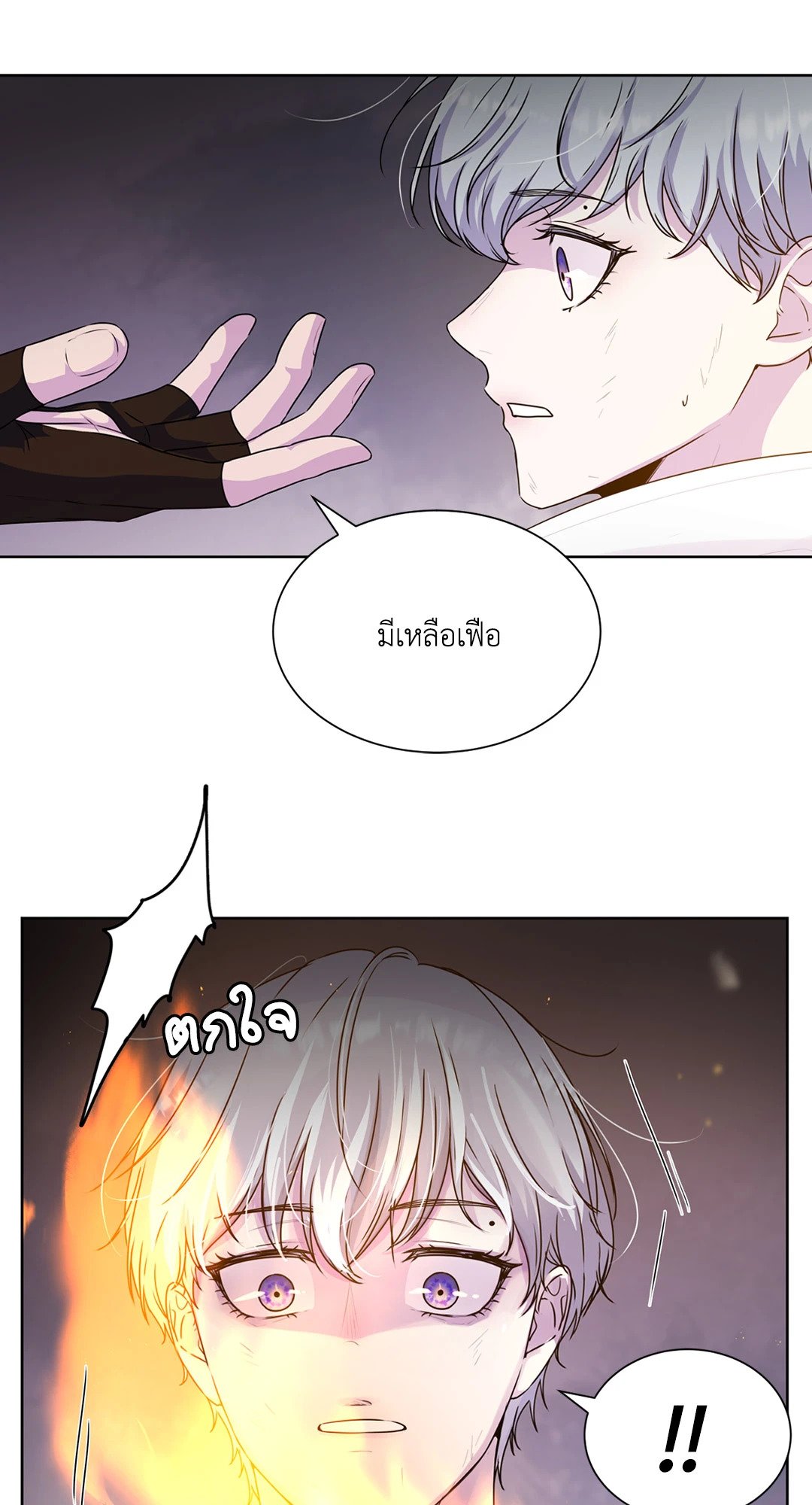 Guiding Light 1 063