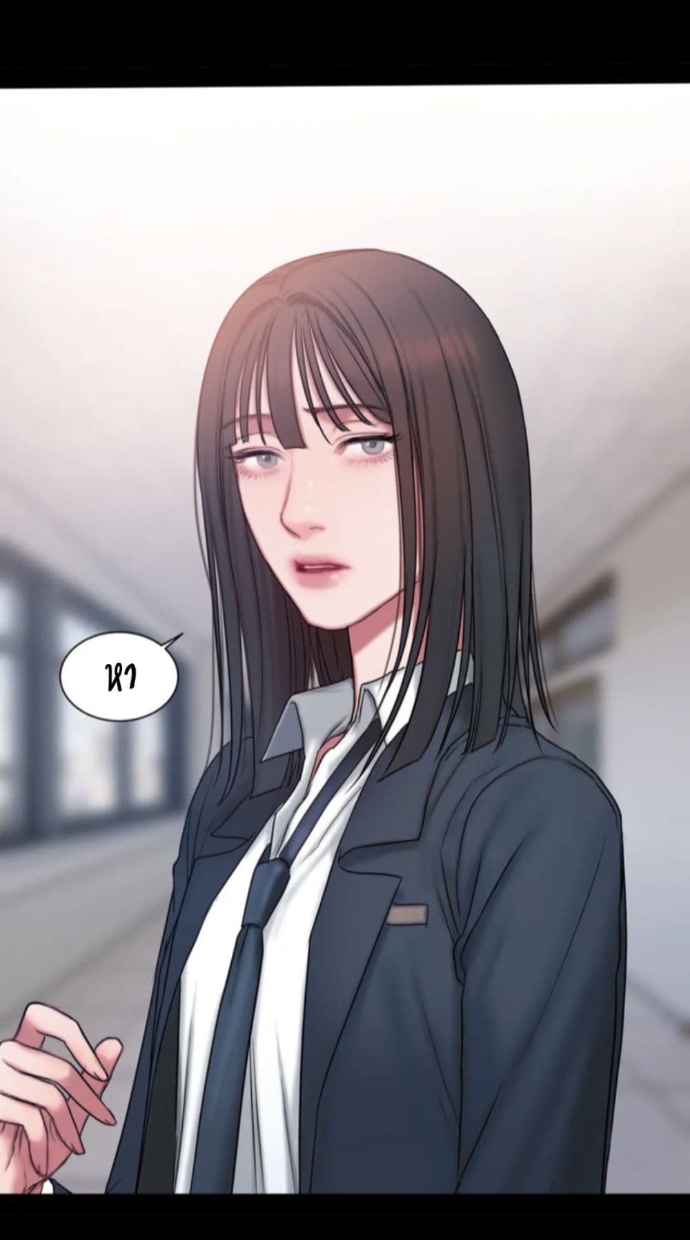 Bad Thinking Dairy เธ•เธญเธเธ—เธตเน 13 (71)