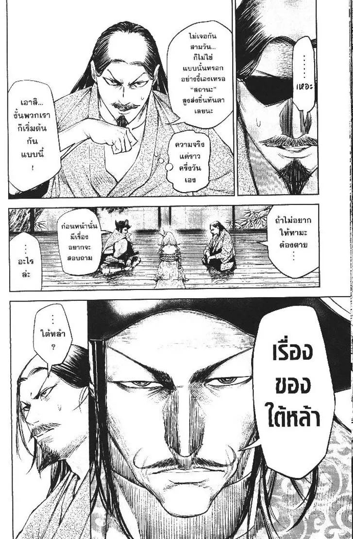 ad064d74cfb670c7b00a0dd63a0e2c04