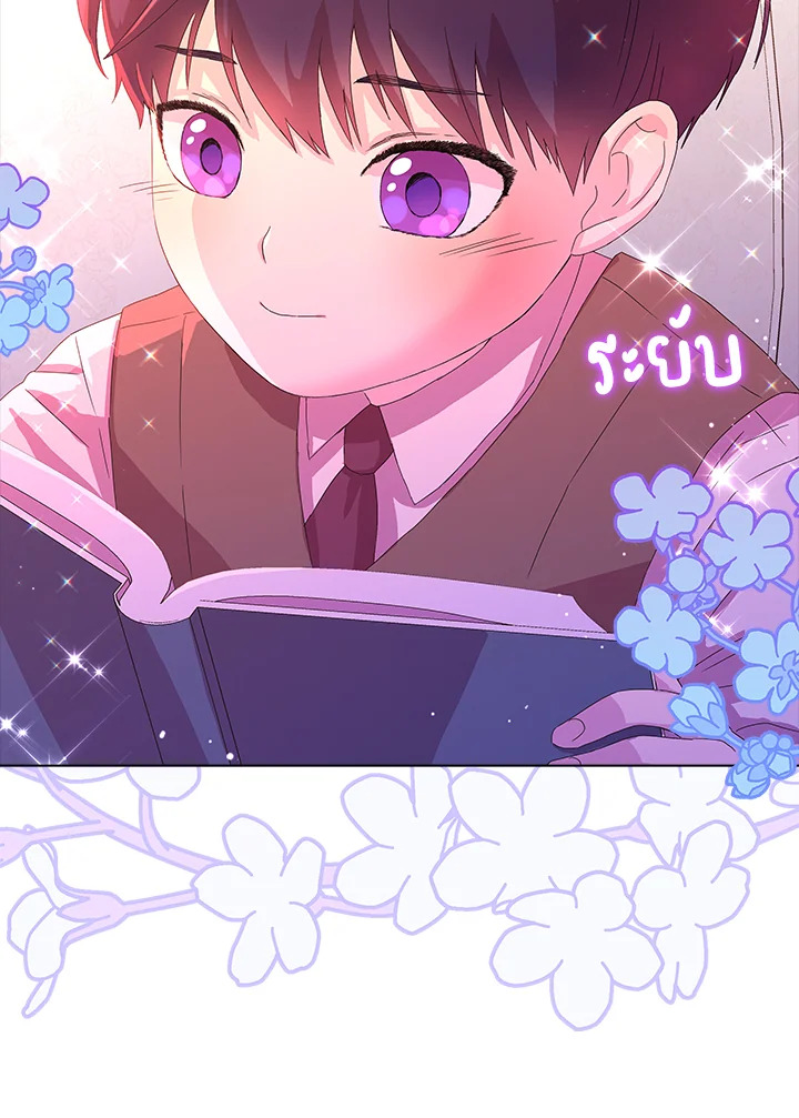 When I Quit Being A Wicked Mother in law, Everyone Became Obsessed With Me 1 05