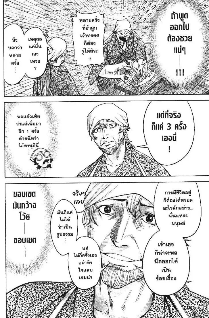 ad217511e69a4135177a3cf8a21ca0ae