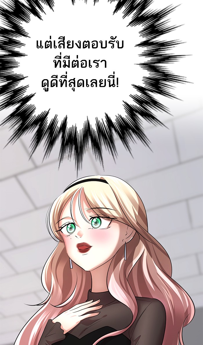 91