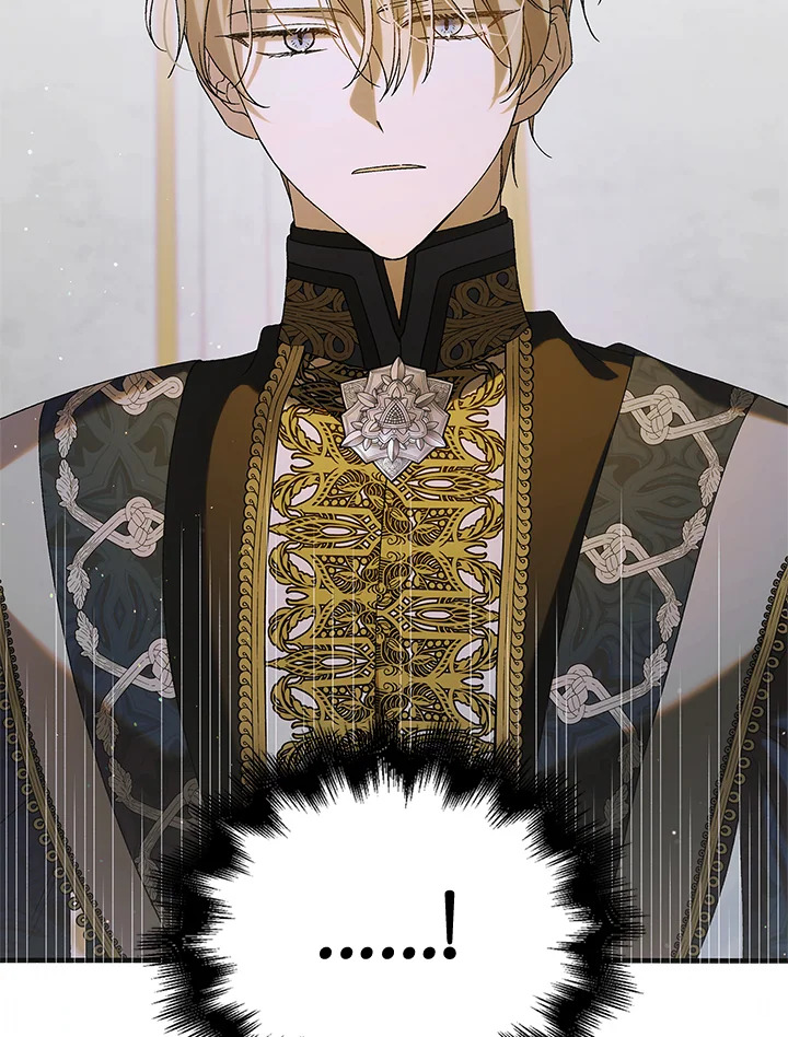 A Way to Protect the Lovable You 87 049