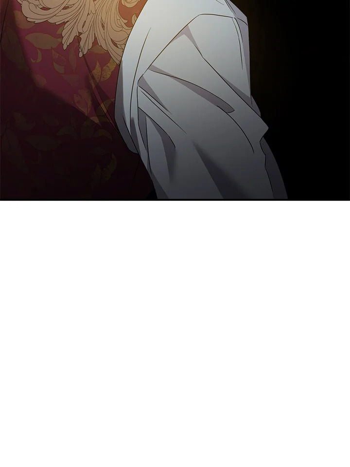 The Taming of the Tyrant 75 045