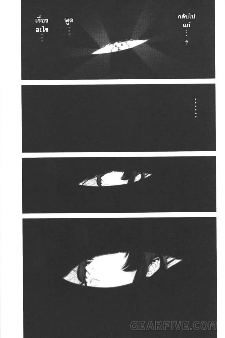 ad5139e94ea44b093238a1a328d7881d