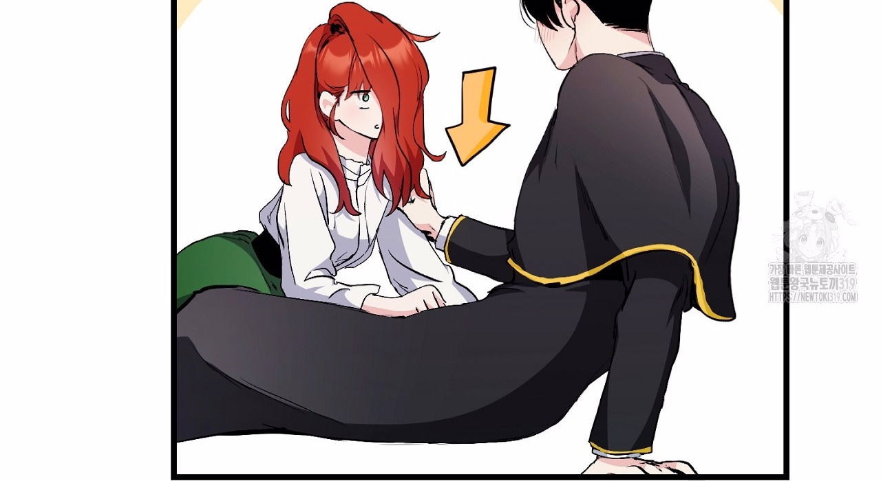 I Don’t Want to Attack You 2 020