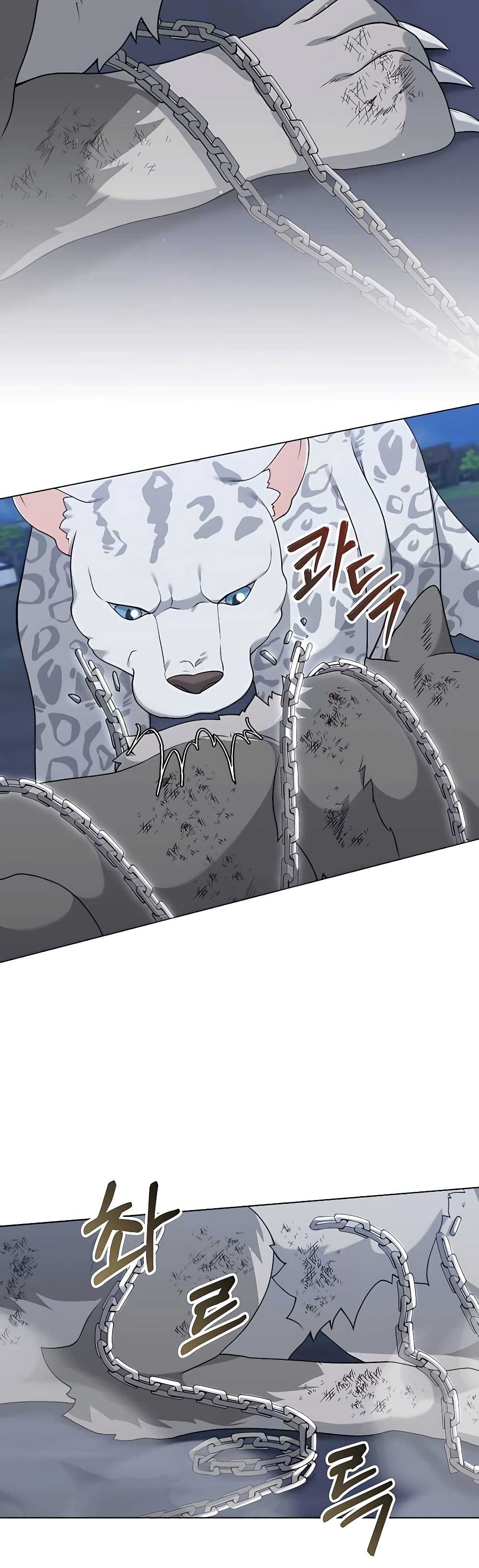 Hunter Worldâ€™s Gardener 22 (9)