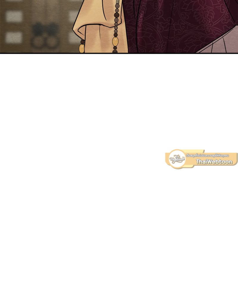 Painter of the Night 105 029