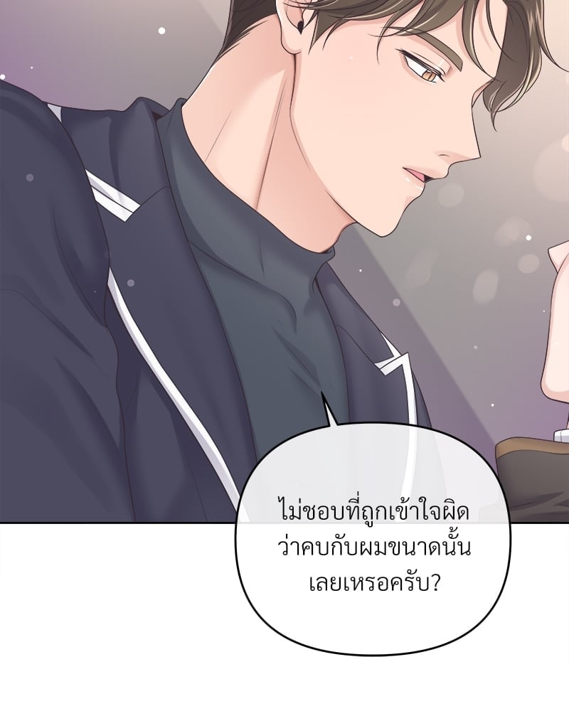 เธเธฑเธ•เน€เธฅเธญเธฃเน (เธ—เธตเนเธฃเธฑเธ) 36 49