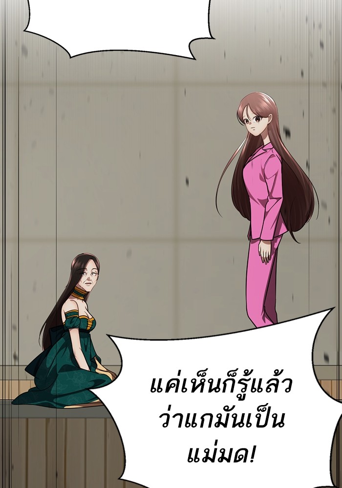 134