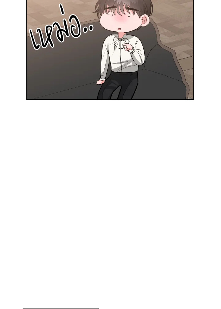 The Northern Duke Needs A Warm Hug 10 27