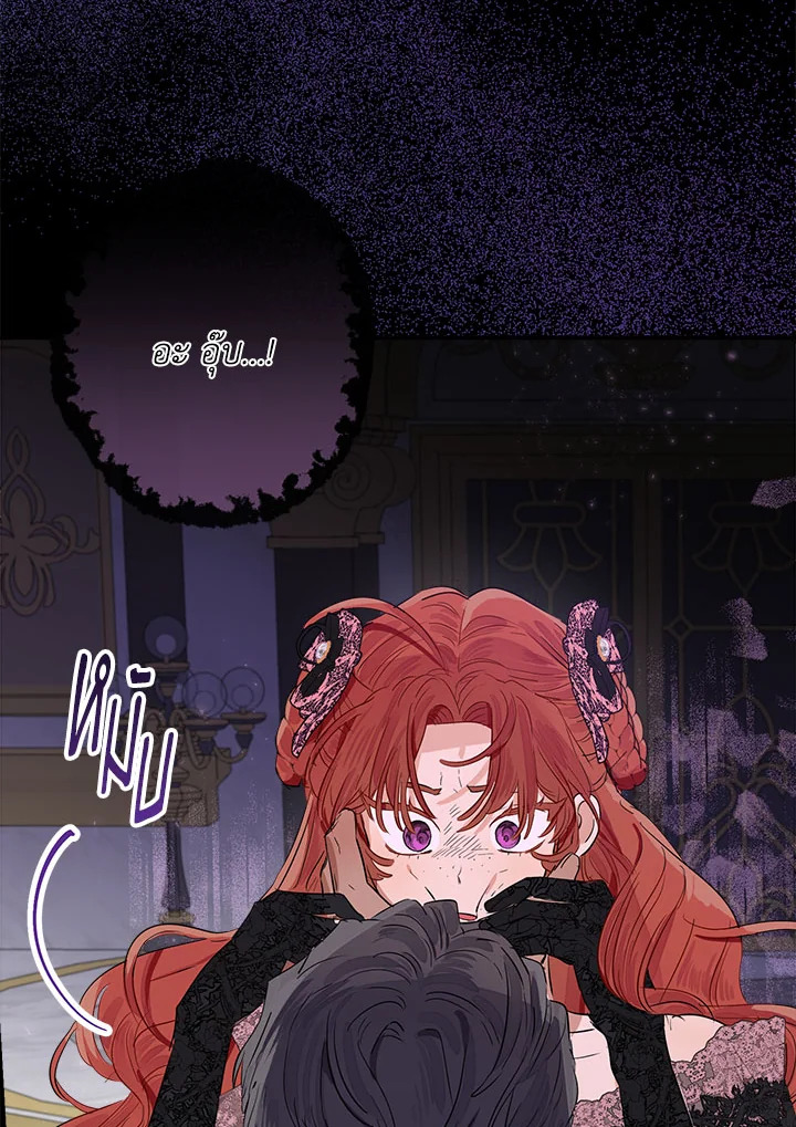 When the Count 45 003