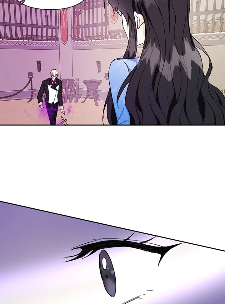 I Became the Wife of a Tragedy’s Main Lead 6 47