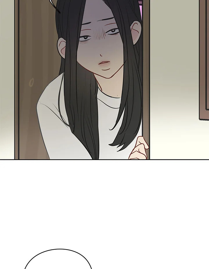 It's Just a Dream...Right! 22 029