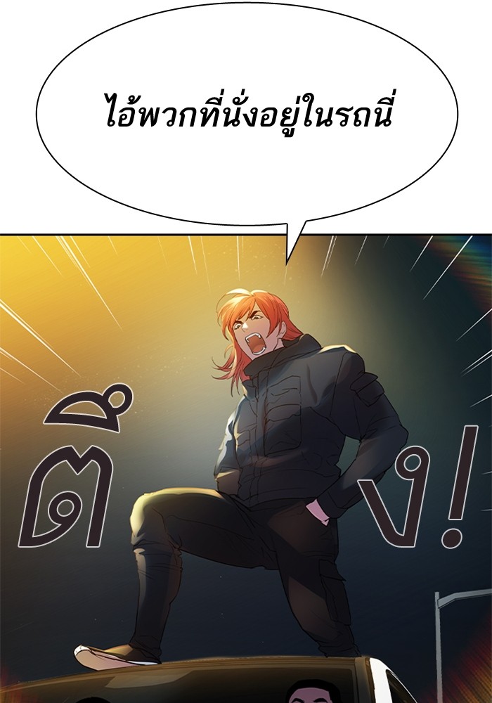 109