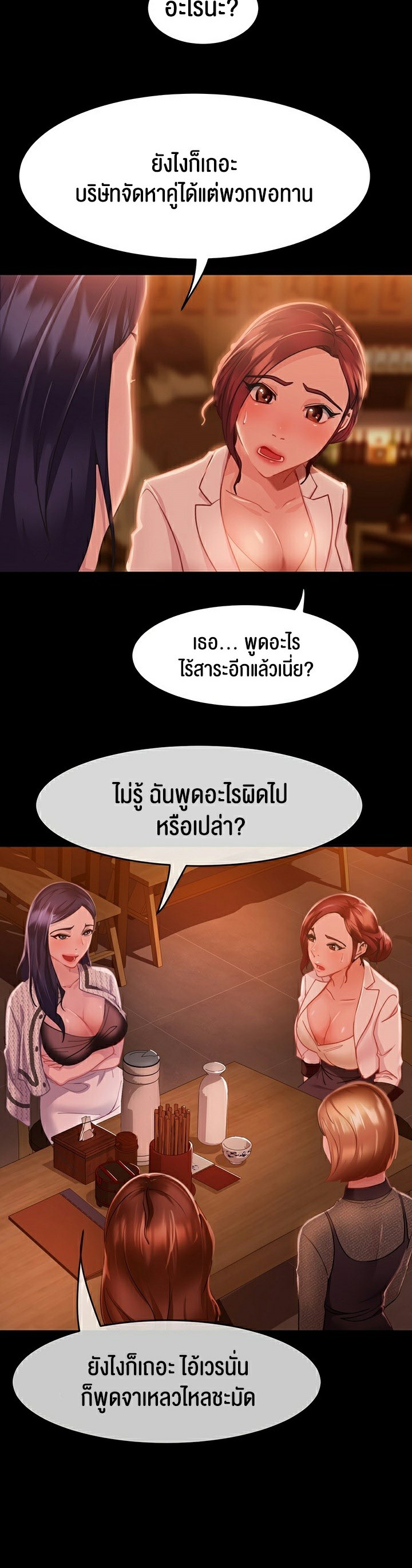 55