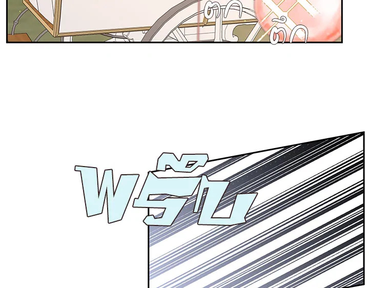 Beware the Villainess! 28 030