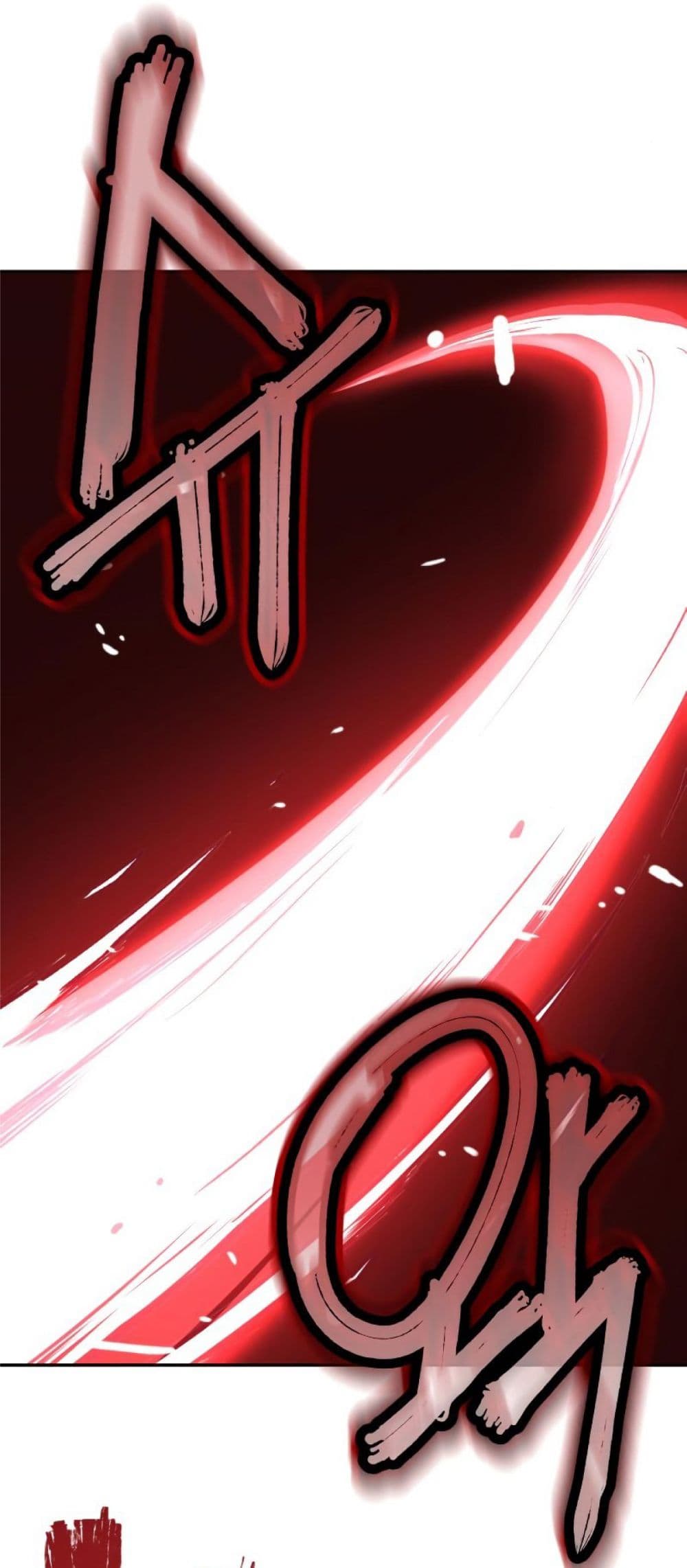 Sword Fanatic Wanders Through The Night ตอนที่ 3 (43)