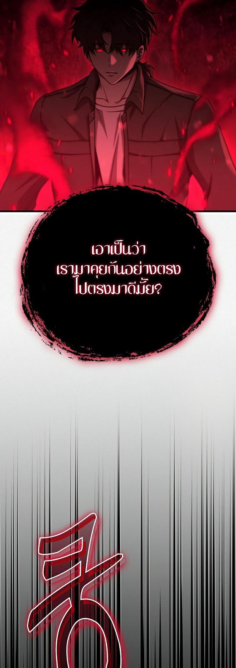 05 003