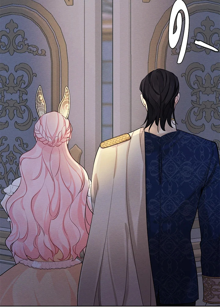 I am the Male Lead’s Ex Girlfriend 41 61