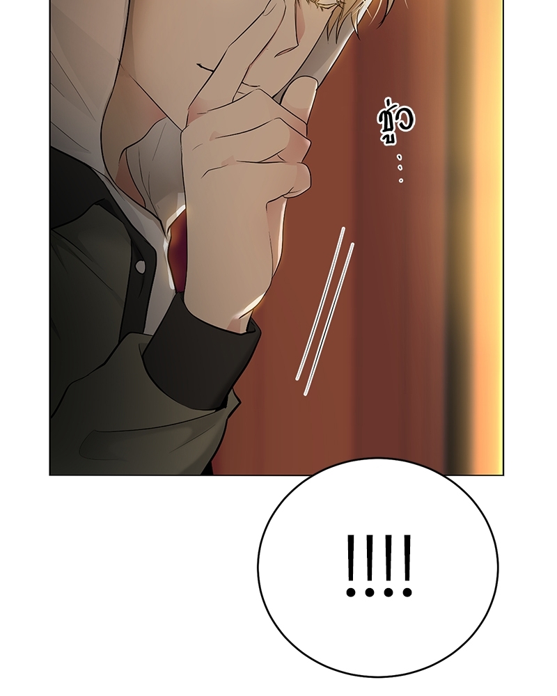 แอปพลิเคชัน♥สื่อรัก 1 41