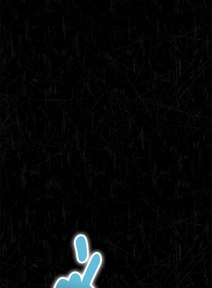 Please Support My Revenge 39 047