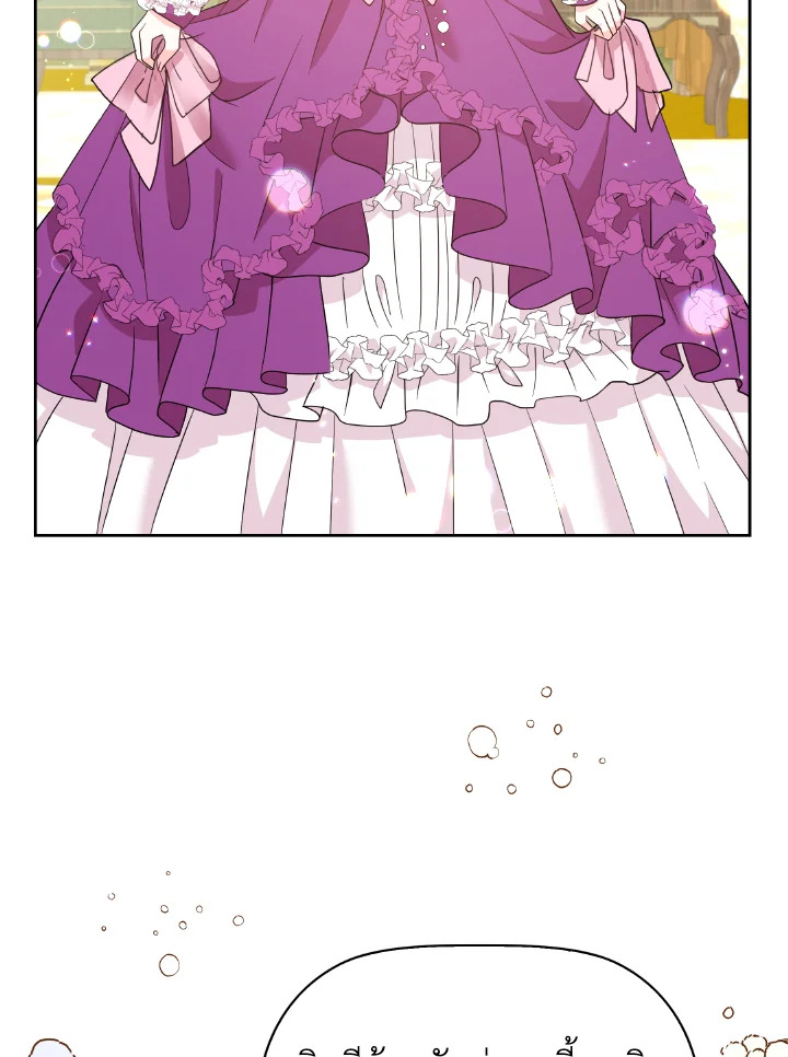 The Returner Lady Opens a Dessert Shop 1 091