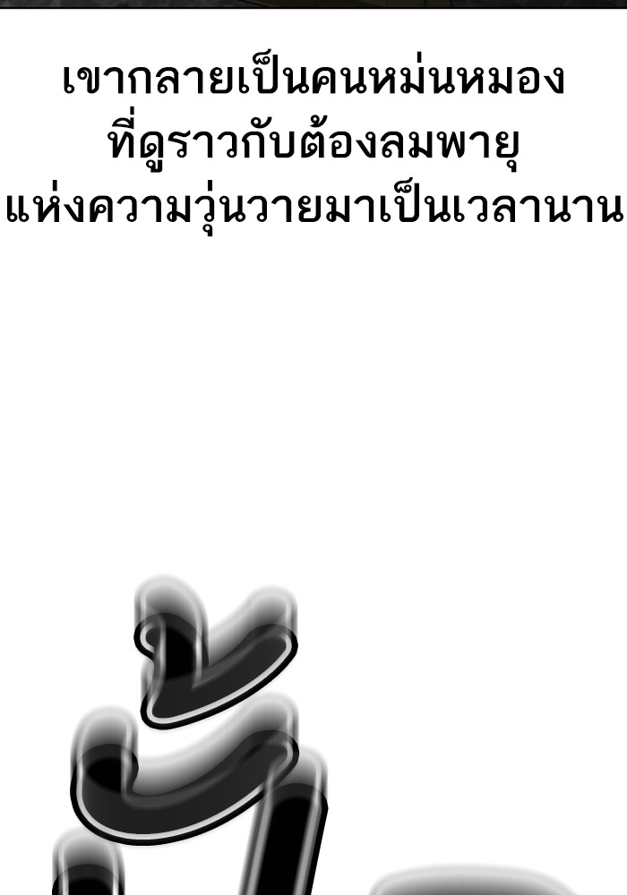 117