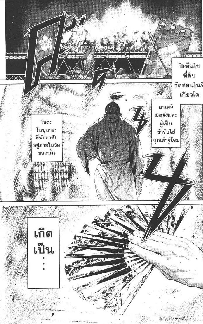 ae6ec3b818dc9fbe53d98c17f13a3809