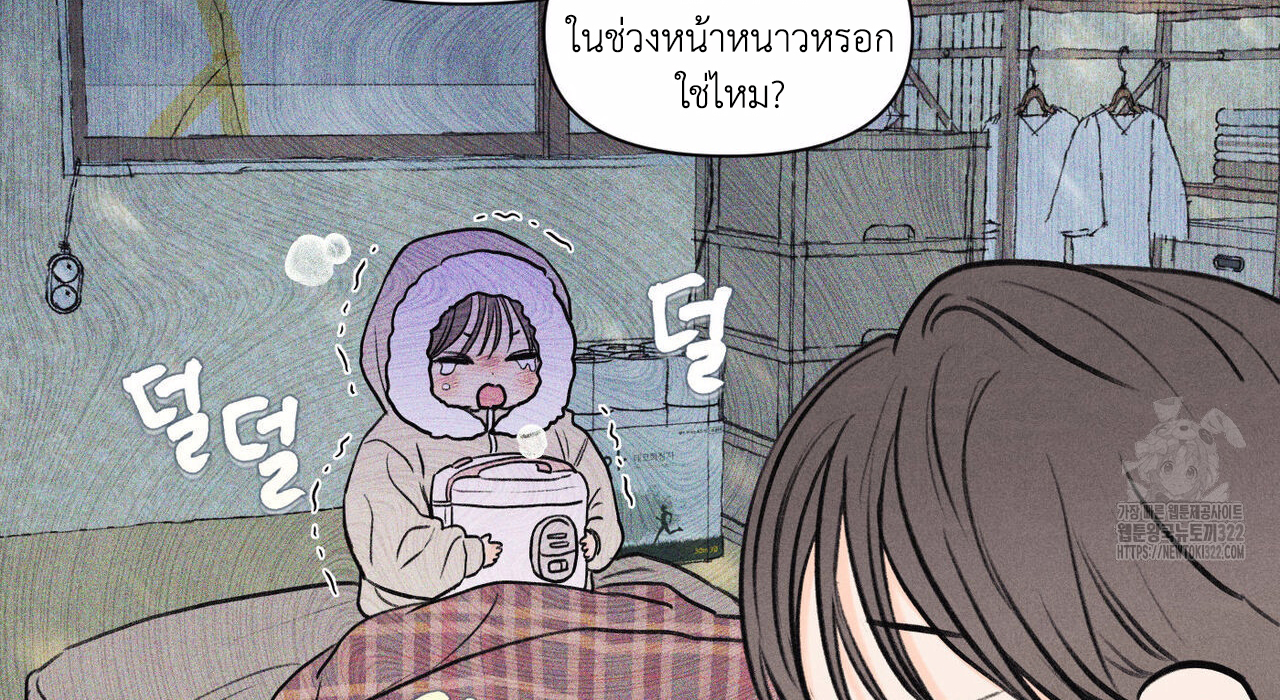 Daily Part Time Job 2 073