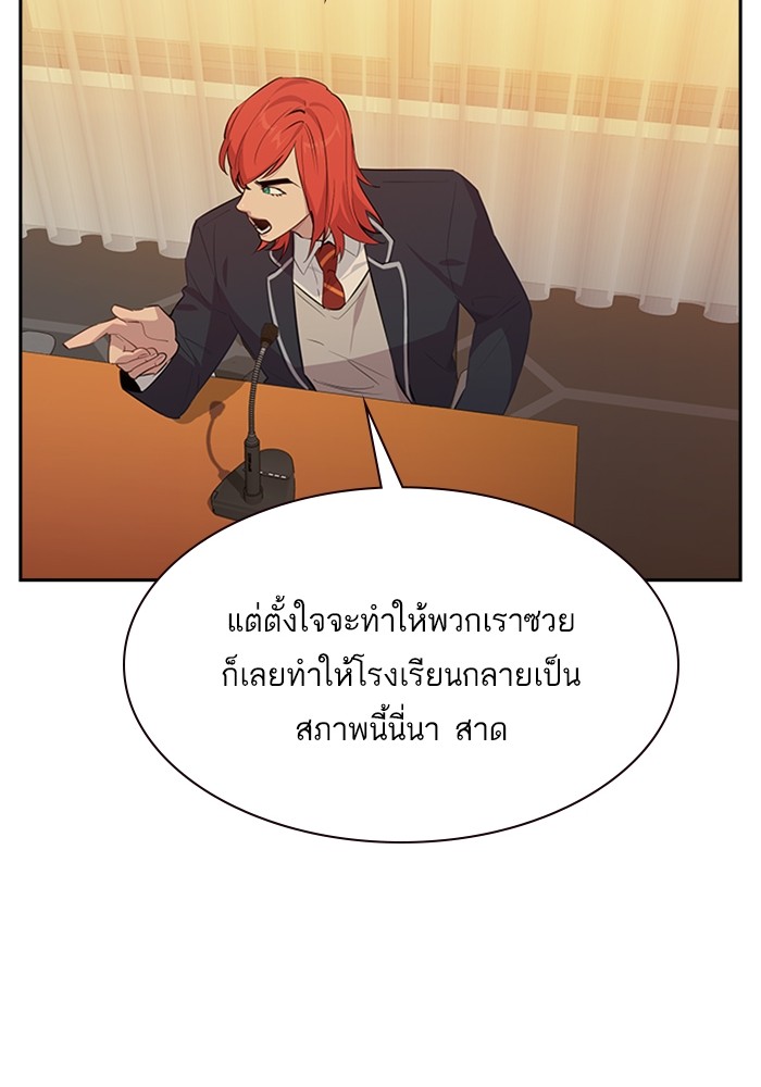 83