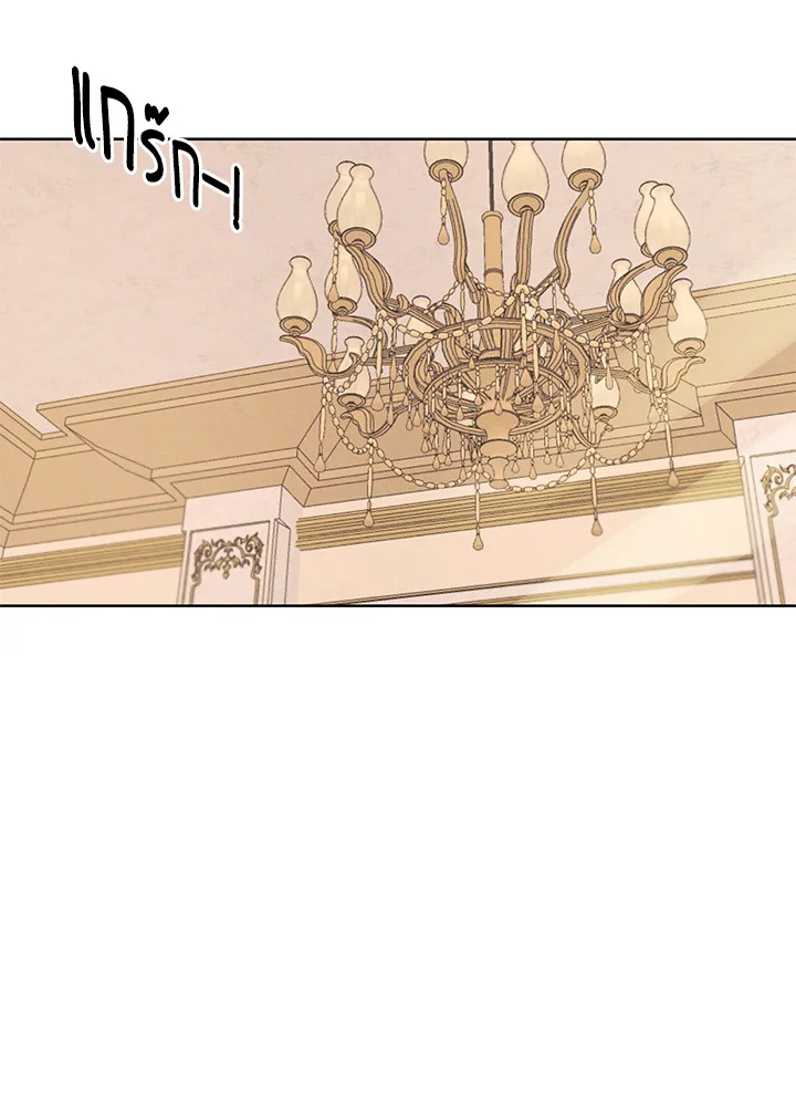 I am the Male Lead’s Ex Girlfriend 29 17