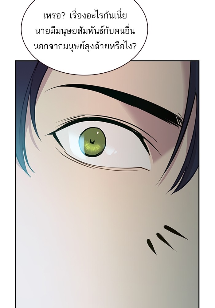 104