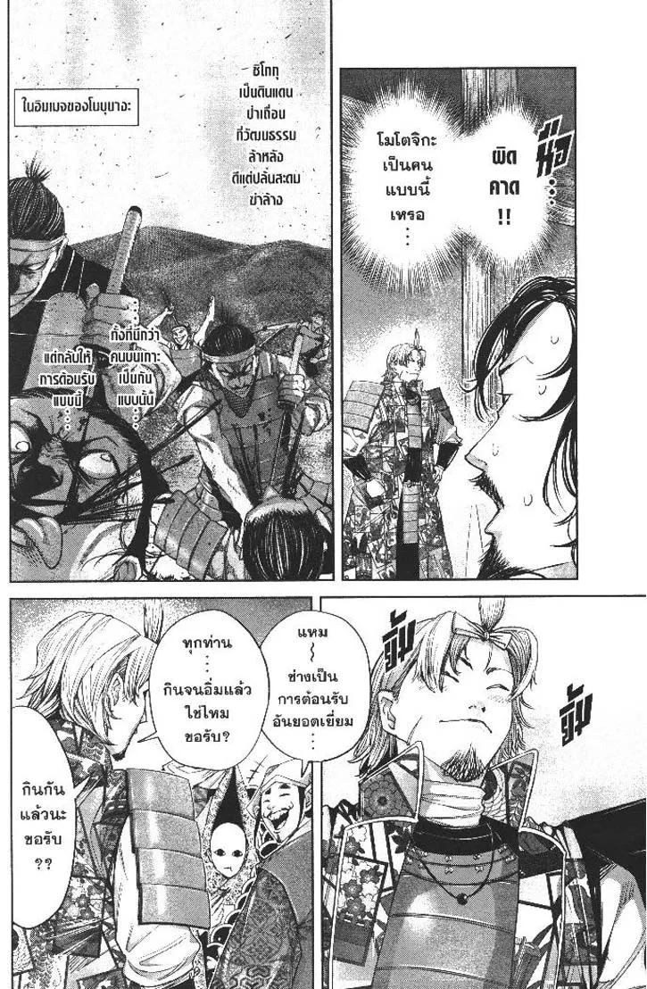 ae8a47c7b33a4b954a554f8a2ba21e6c