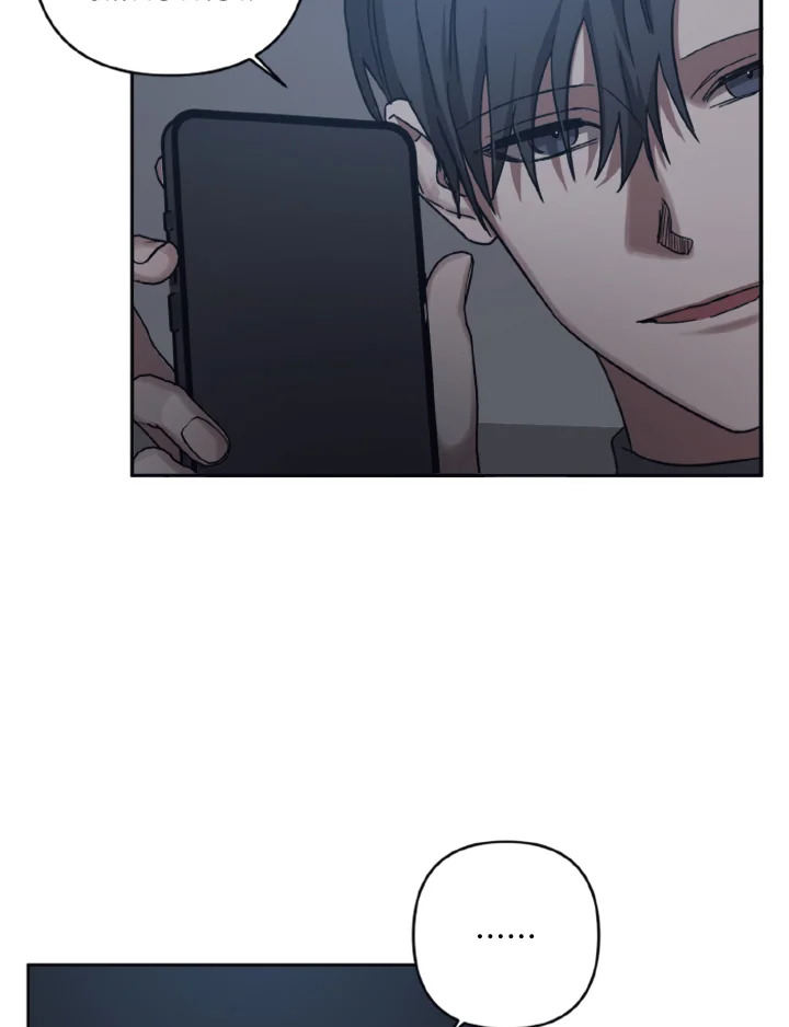 Guilty Affection 23 37