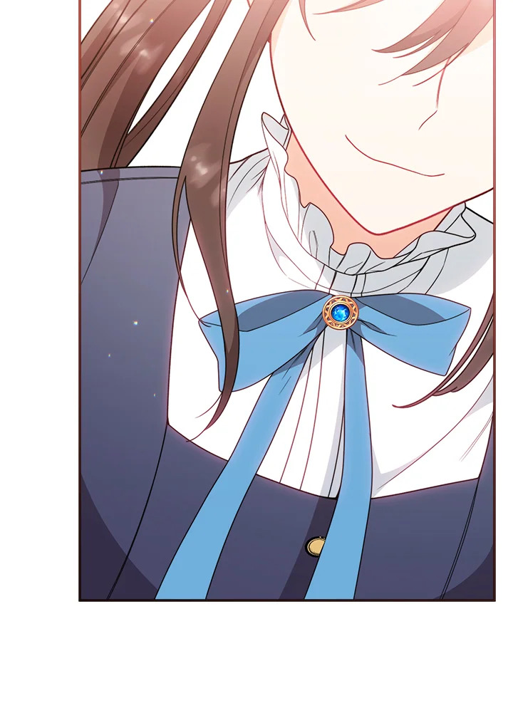 The Villainess Empress's Attendant 3 069