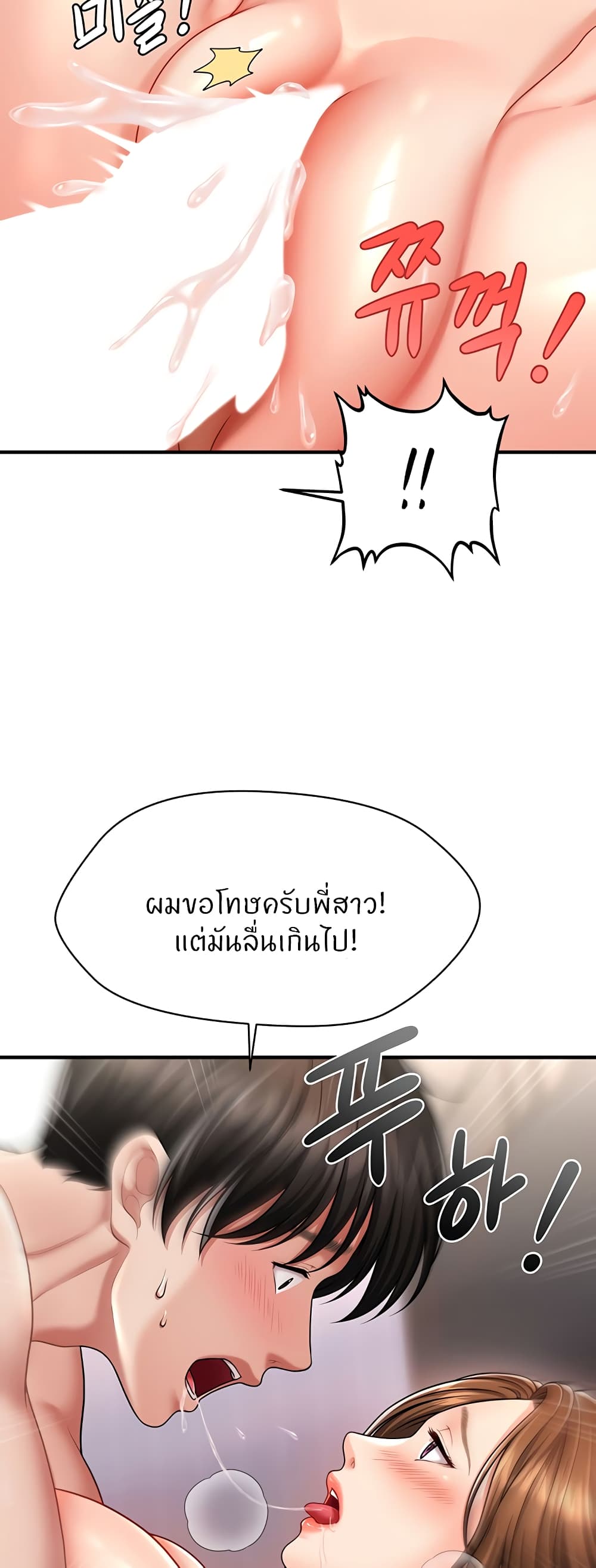 73