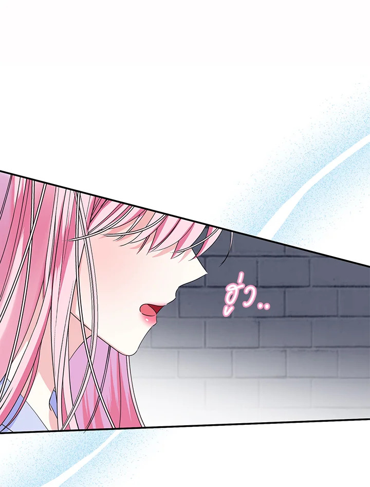 I Met the Male Lead in Prison 2 091