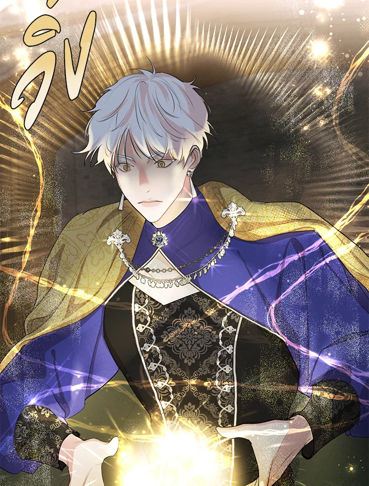 I am the Male Lead’s Ex Girlfriend 60 021