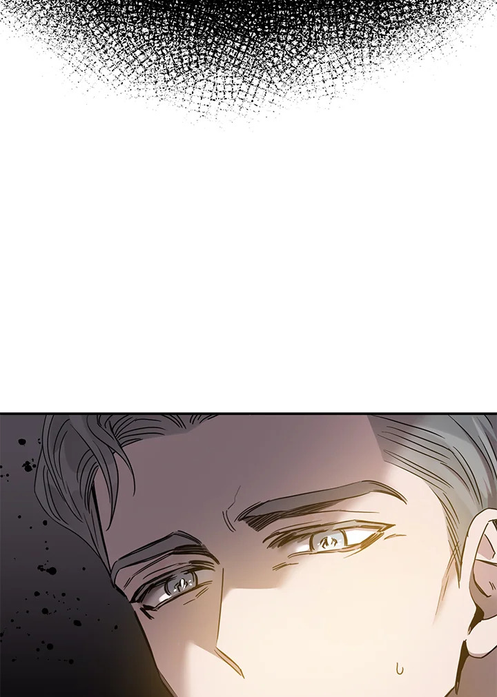 The Taming of the Tyrant 75 064