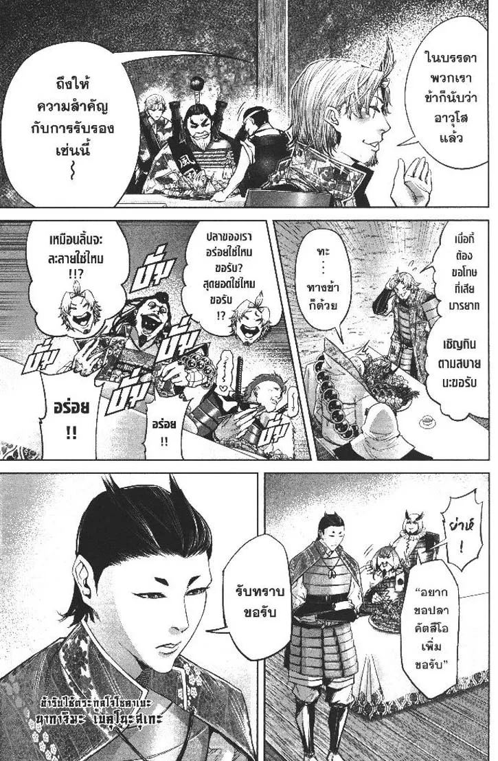 af2ff023b10aff429fda3b389f040db5