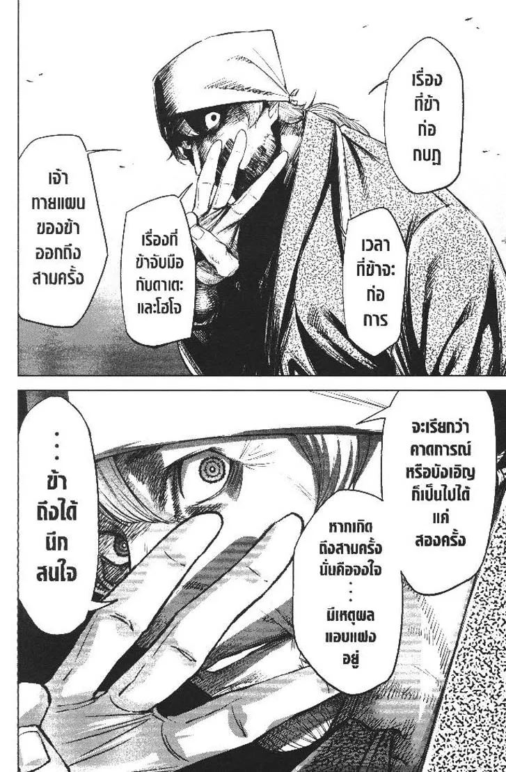 af440fd6fbef131bf0977660c855b2e9