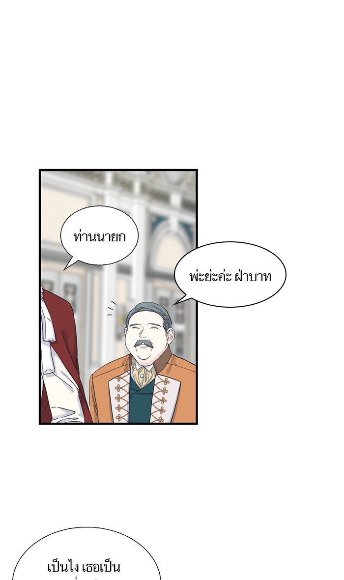 Crows Like Things That Sparkle 10 (1)