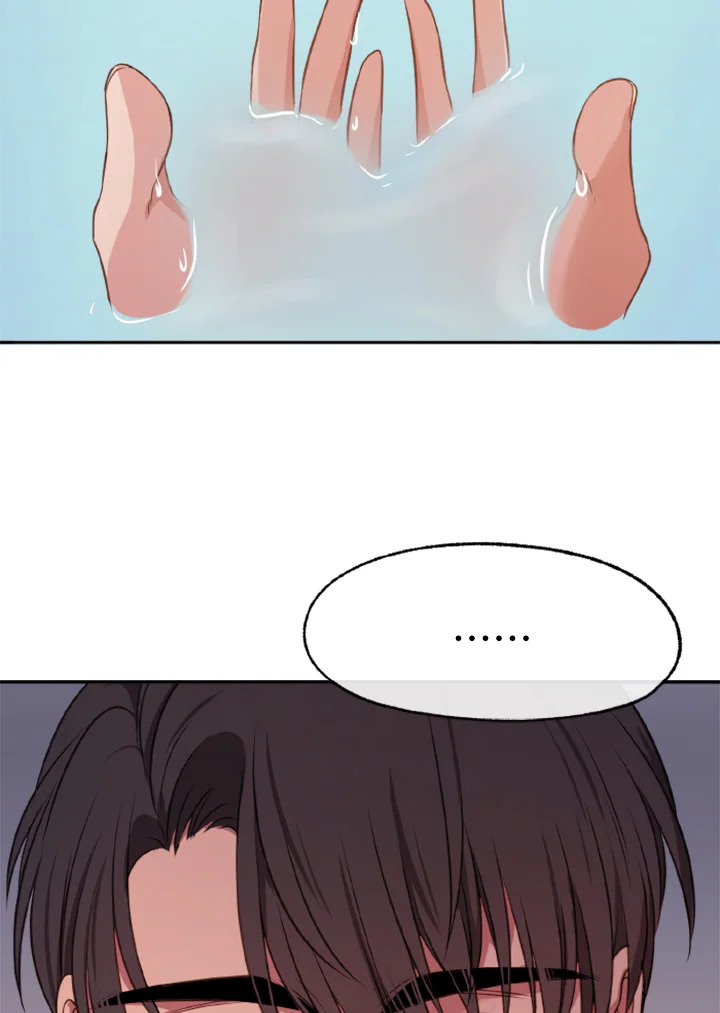Kangju Please! 25 035