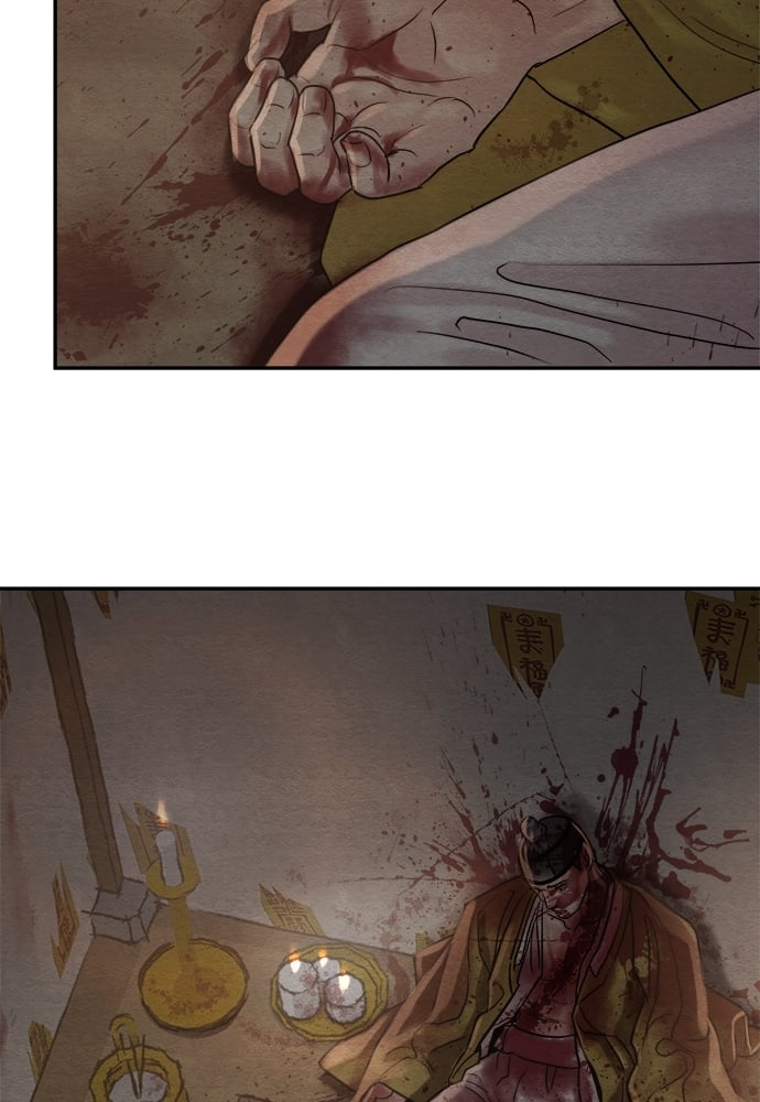 Painter of the Night 102 65