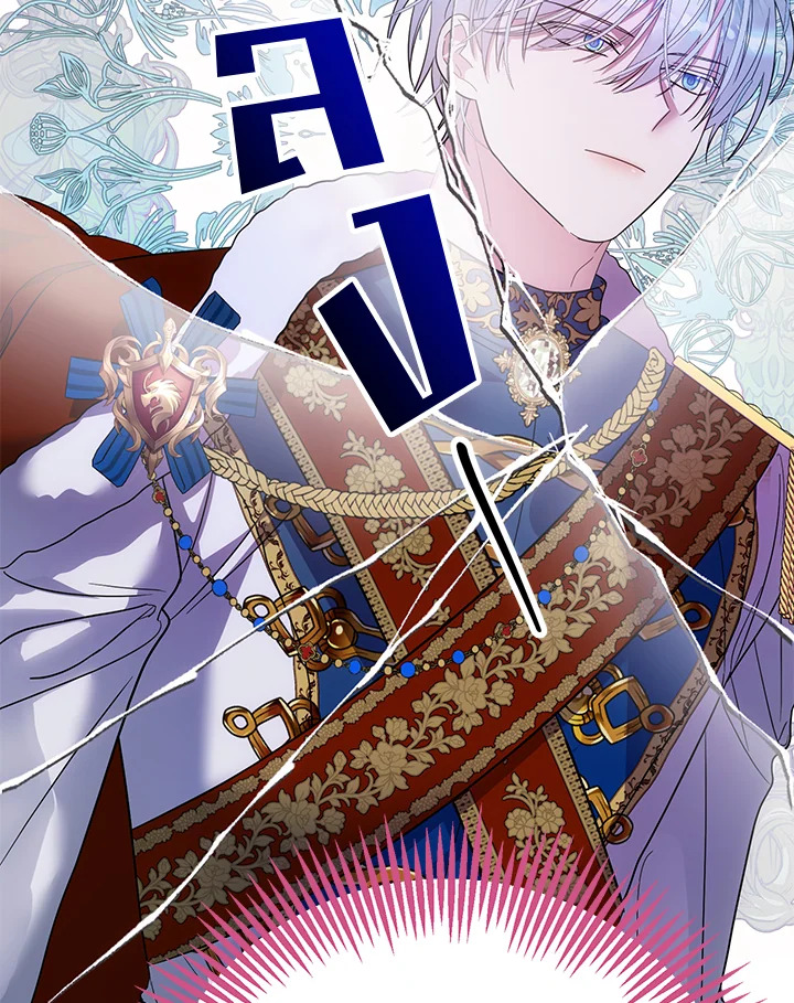 I Met the Male Lead in Prison 2 031