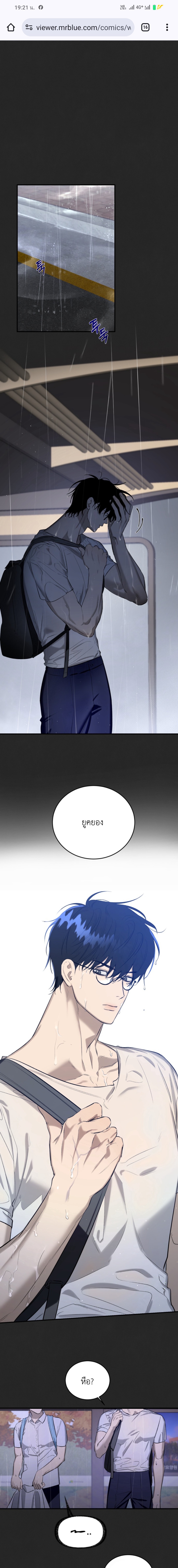 ImageDrain 20240430T104724.403Z
