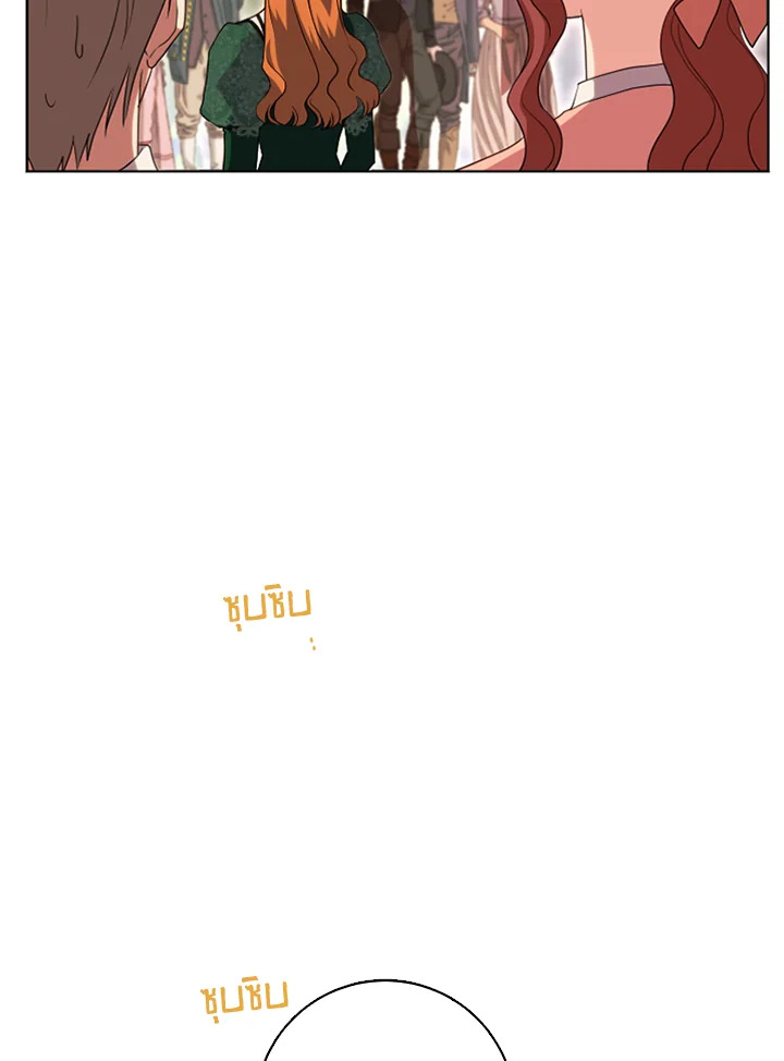 I Went On Strike Because It Was A Time Limit 50 057