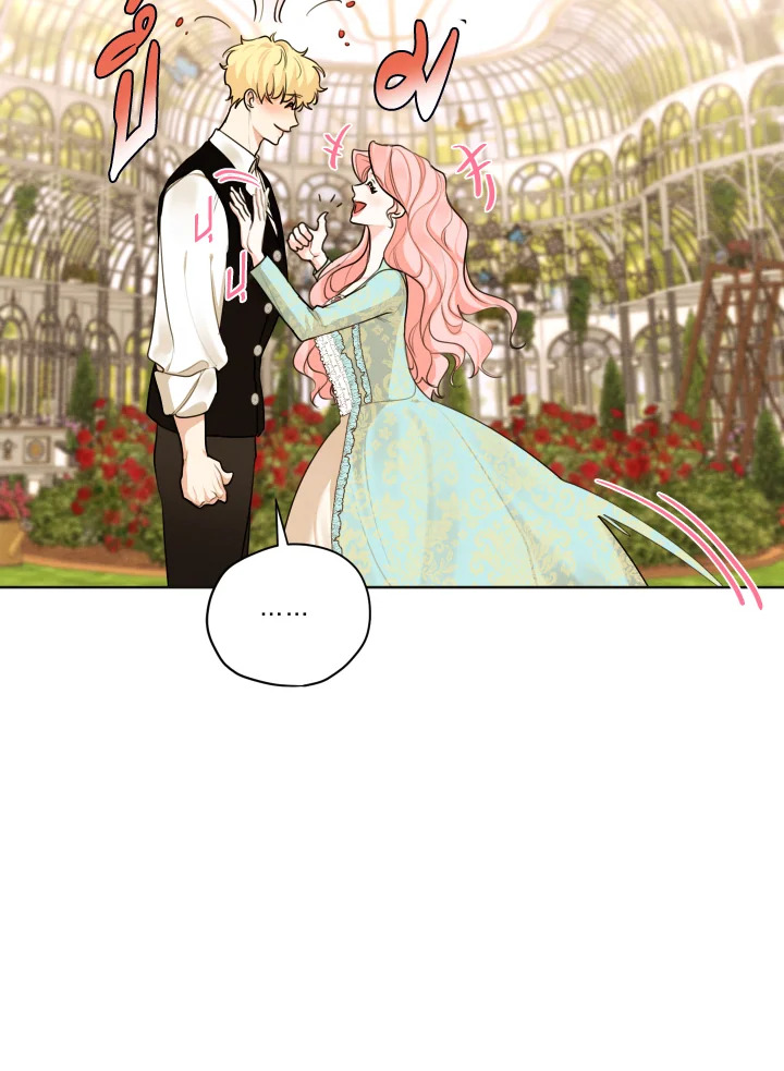 I am the Male Lead’s Ex Girlfriend 62 058