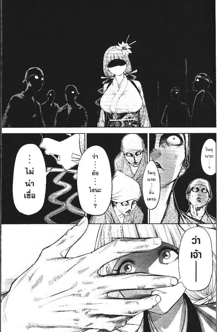 afee13e8cf7d6c488688f63afd02d9a7